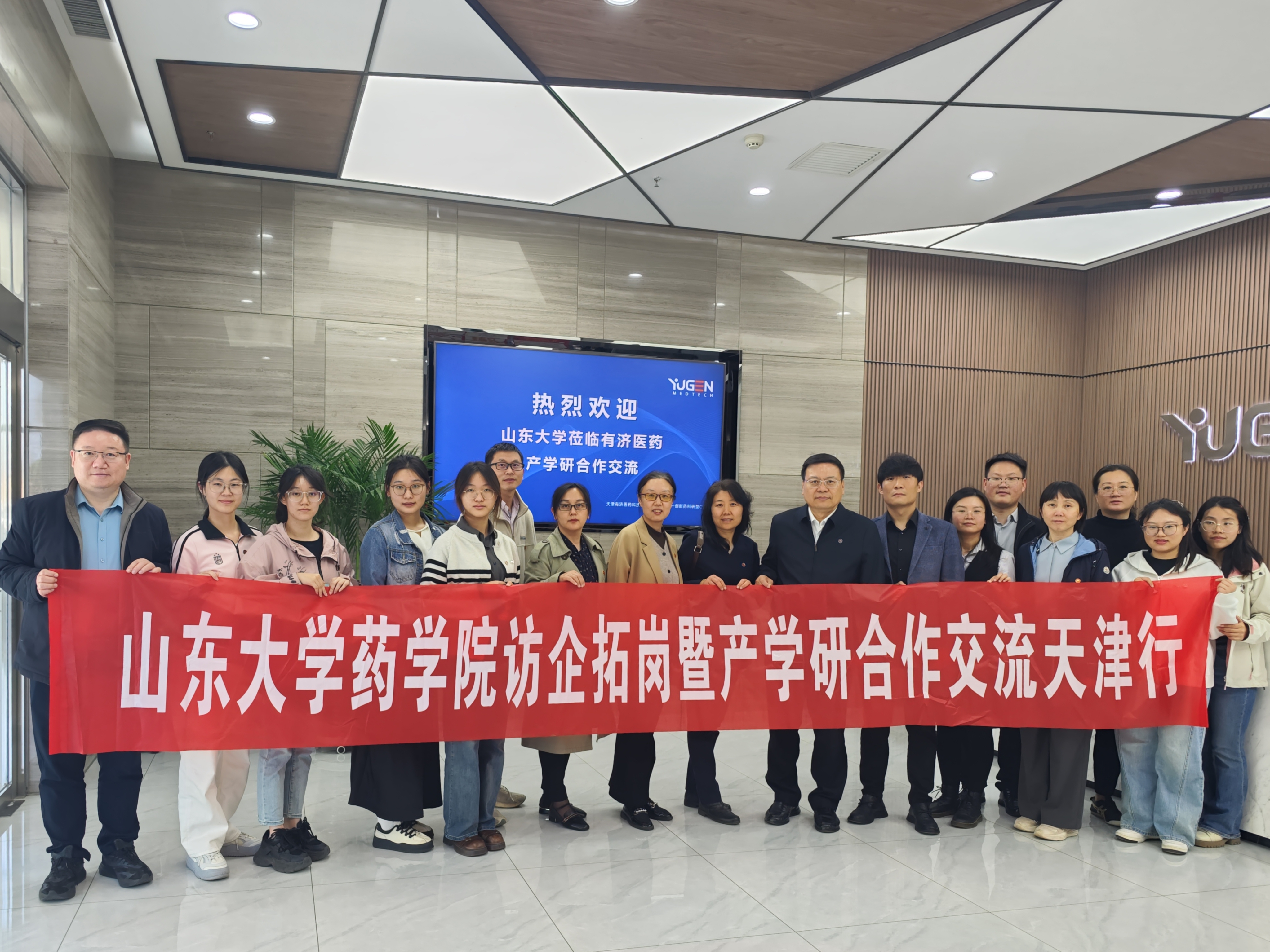 美狮贵宾会·(中国)官方网站